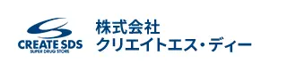 株式会社クリエイトエス・ディー