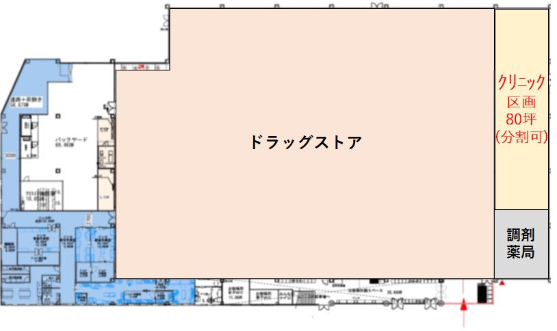 磐田市今之浦 ドラッグストア併設医療フロア 磐田市今之浦 ドラッグストア併設医療フロア