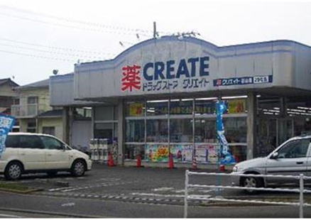 栢山店