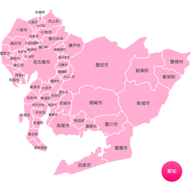 地図から探す