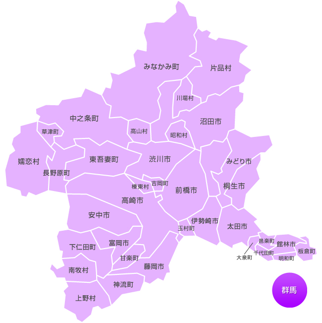 地図から探す