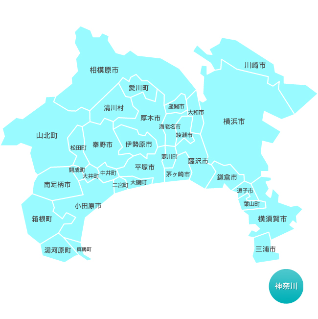 地図から探す