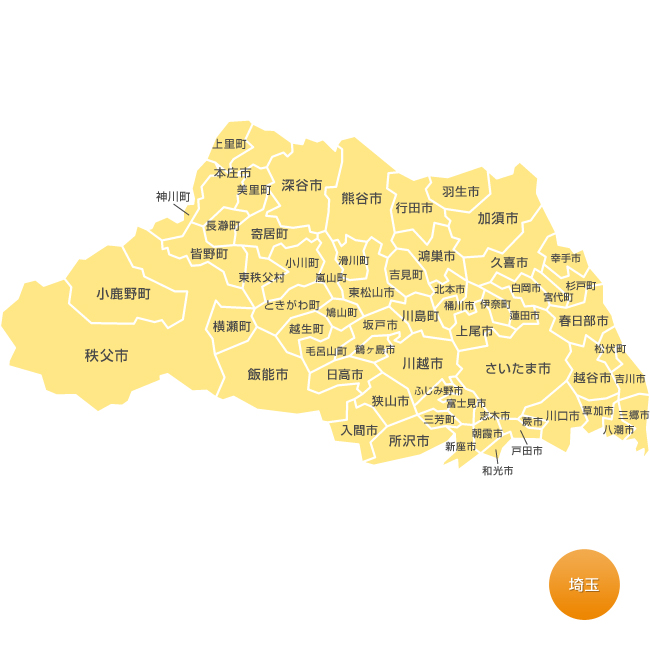 地図から探す