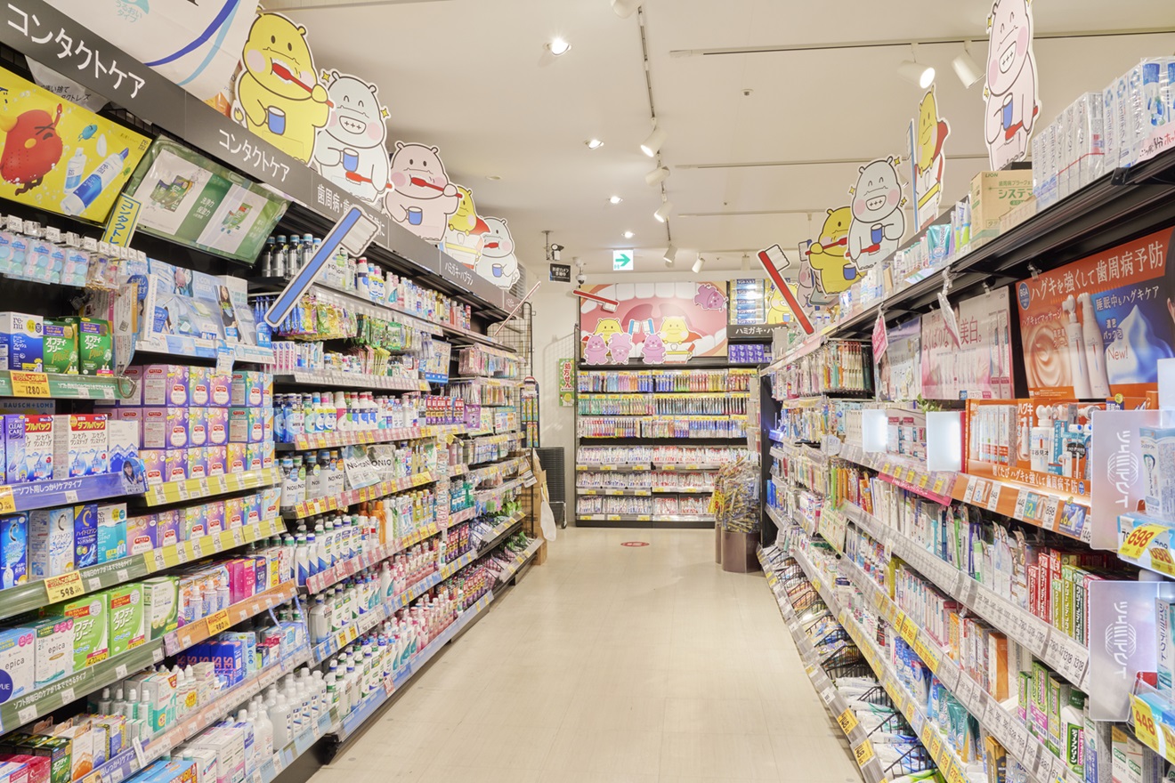 写真　日用品・食品・ベビー用品・ペット用品