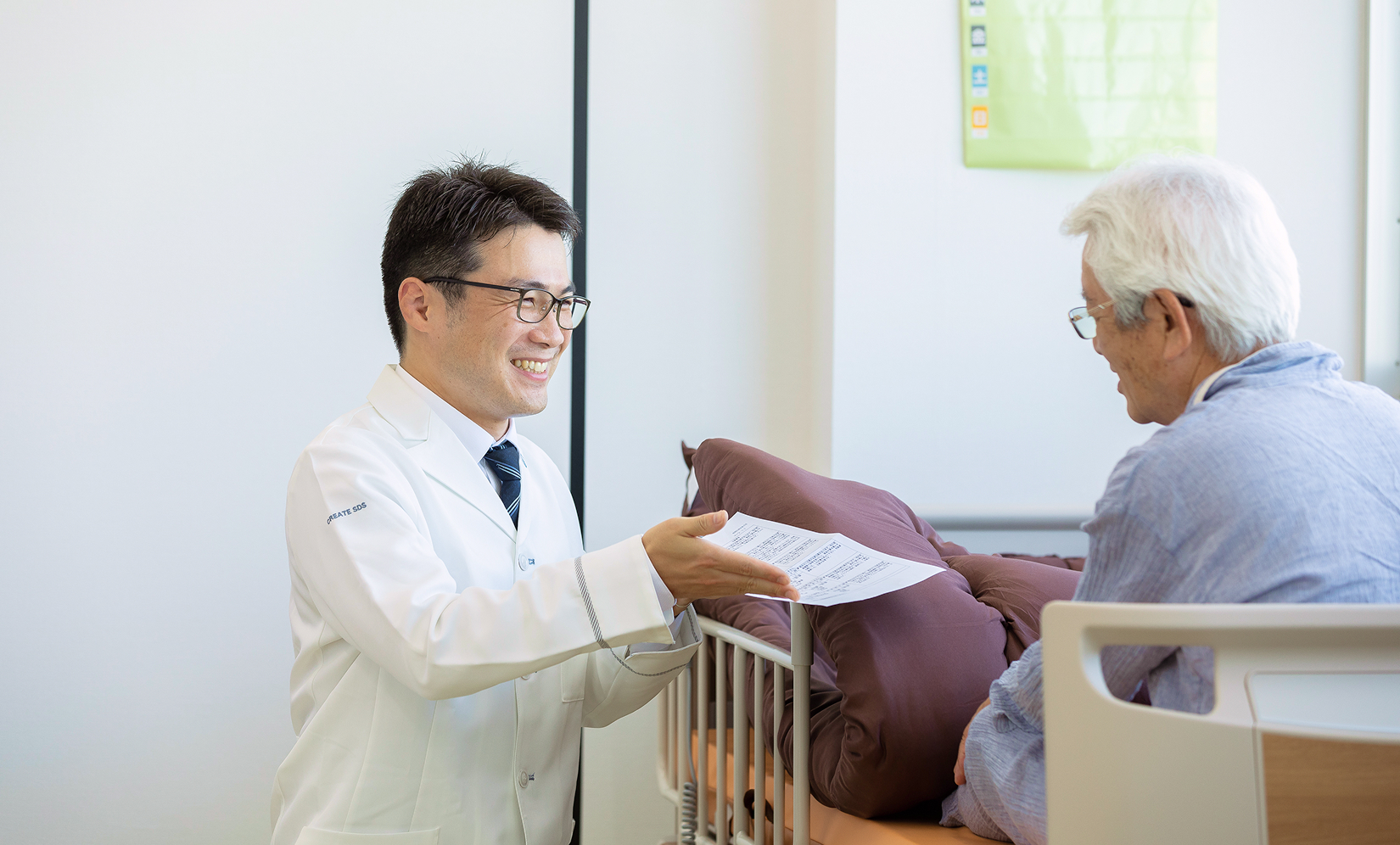 写真　在宅事業