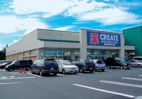 102号店 瀬谷阿久和店