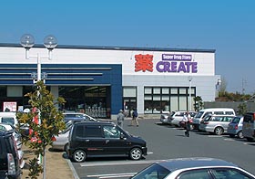 52号店 大磯店